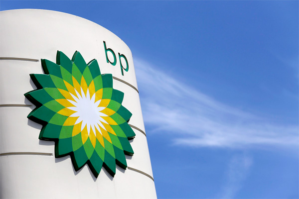BP: Ўзбекистонда тасдиқланган нефть захираси 0,1 млрд. тоннани ташкил этади