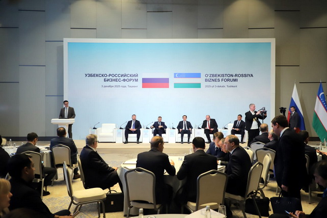 Россия и Узбекистан обсуждают модернизацию ТЭС и новые энергопроекты