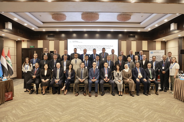 Central Asian and Middle Eastern Experts Strengthen Cooperation in Countering Terrorism