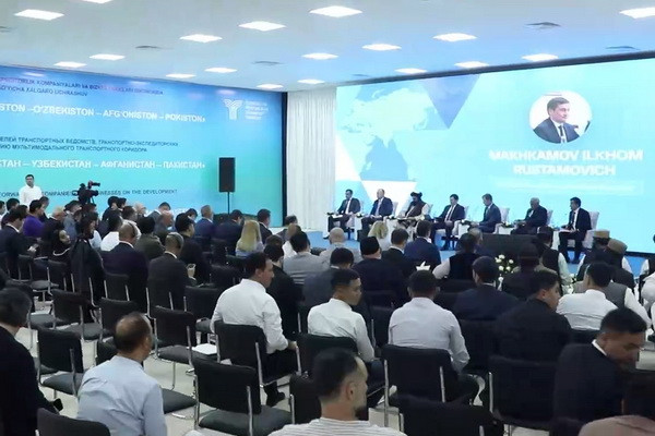 Issues regarding the creation of the Trans-Afghan multimodal transport corridor were discussed