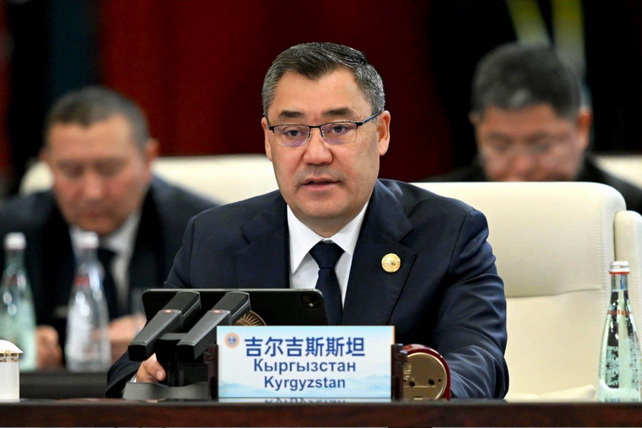Kelgusi SHHT sammiti 2026 yilda Qirg‘iziston Respublikasida bo‘lib o‘tadi