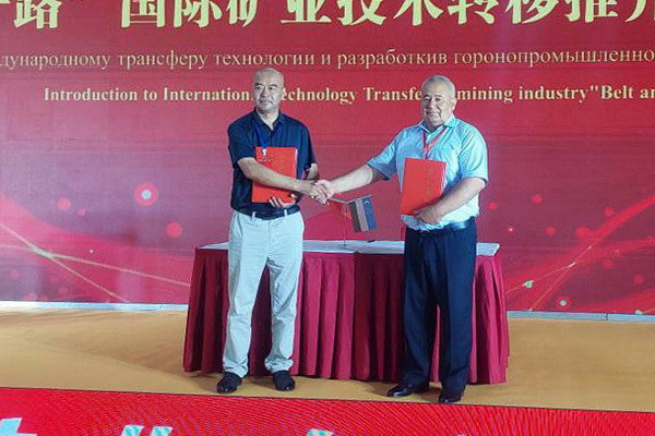 Orbit of promising cooperation between Uzbek scientists and Chinese industrialists