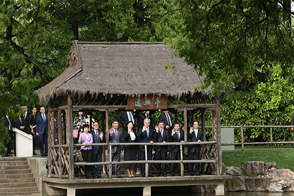 SCO’s 15th anniversary marked in Shanghai