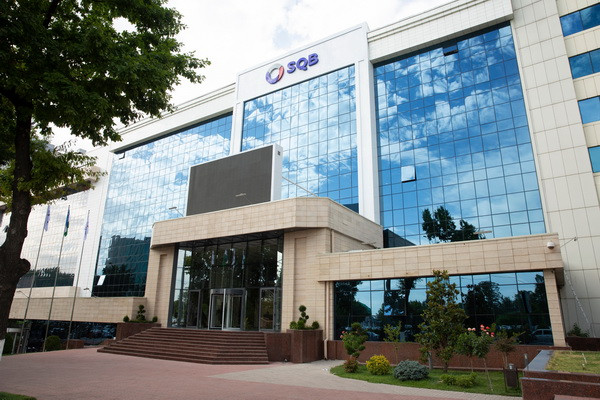 Uzpromstroybank becomes the winner in two nominations of the Best Bank Awards 2022