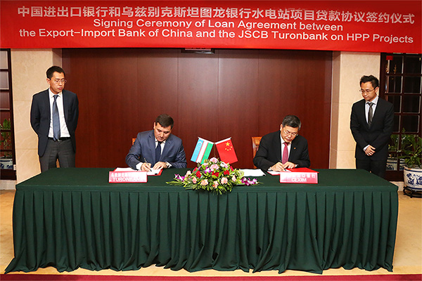 Turonbank and China Eximbank ink loan agreements worth US$85.8m