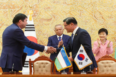 Uzbekneftegaz and GS E&C to implement joint project