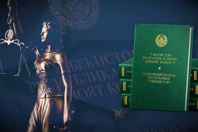 Hokim o‘rinbosari, statistika va pensiya jamg‘armasi bo‘limlari rahbarlarining qilmishlari fosh etildi