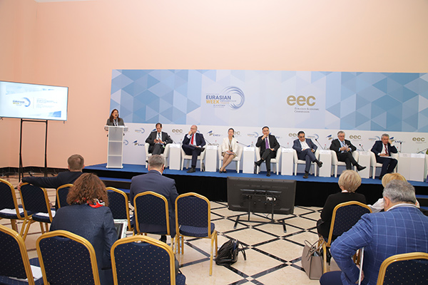«Евразийская неделя» совершенствует форматы делового взаимодействия