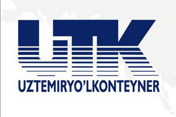 АУГА привлечет консультанта к продаже 35% акций «Узтемирйулконтейнера»