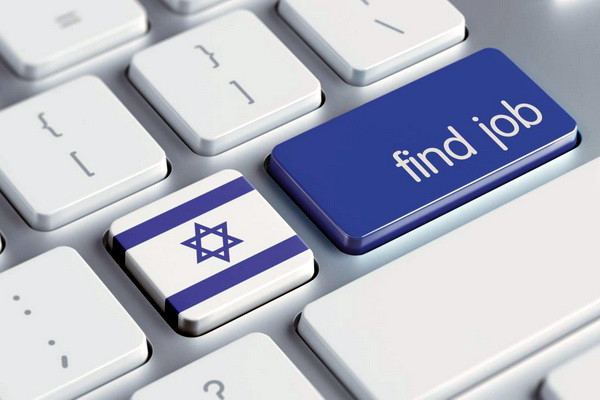 A scammer, who promised citizens employment in Israel, was detained in Samarkand