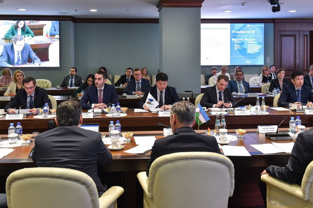 Uzbekistan and the EEC strengthen economic cooperation