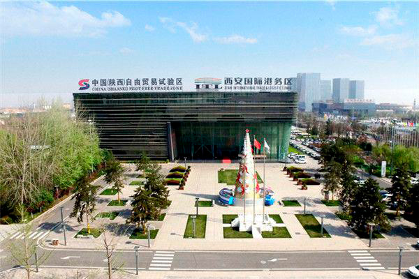 Фонд открывает show-room узбекских товаров в г.Сиань