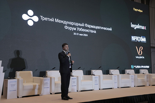 Узбекистан инвестирует почти $2 млрд в фармацевтическую отрасль в течение следующих трех лет