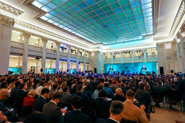 Делегация ЦБ Узбекистана приняла участие в Международном финансовом конгрессе