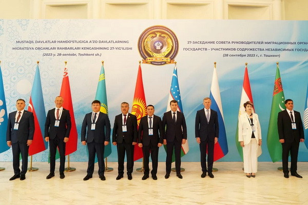 A meeting of the Council of Heads of Migration Authorities of the CIS States was held in Tashkent