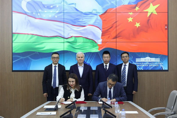Подписан меморандум о сотрудничестве с китайскими компаниями