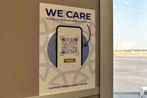 В аэропорту Ташкента появились QR-коды для обратной связи
