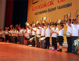 Победителей конкурса «Келажак овози» ждет Республиканский финал