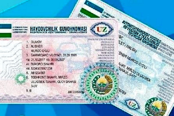 Ҳайдовчилик гувоҳномасини янгисига алмаштиришнинг охирги муддати қачон?