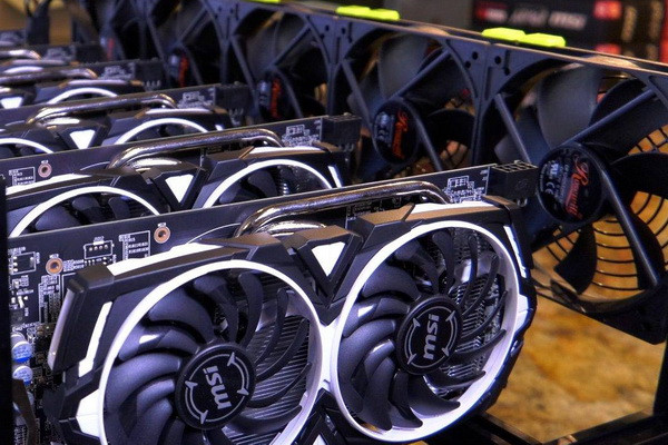 An underground crypto farm was discovered in Namangan