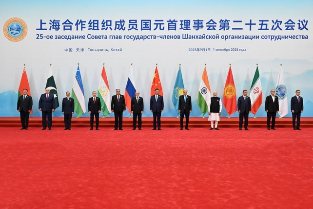 SCO Member States Adopt Tianjin Declaration