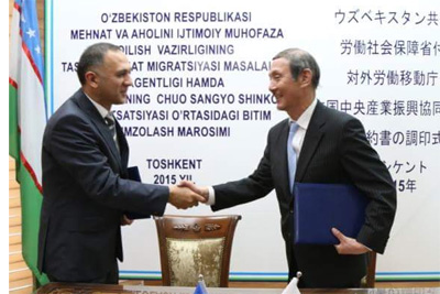 Uzbek external migration agency, Chuo Sangyo Shinko sign agreement