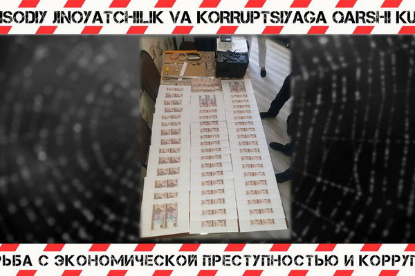 The criminal group involved in the manufacture of counterfeit money was exposed