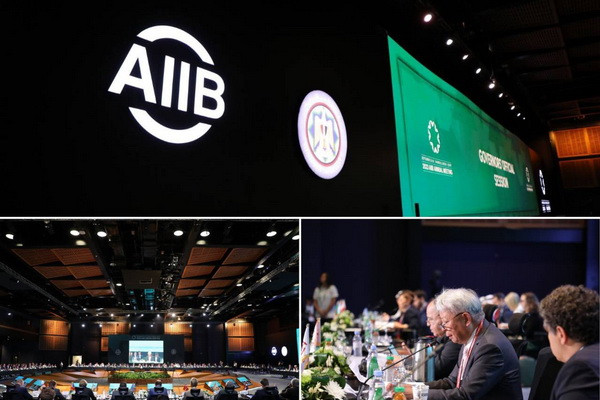 Uzbekistan to host the Annual Meeting of the AIIB Board of Governors 2024