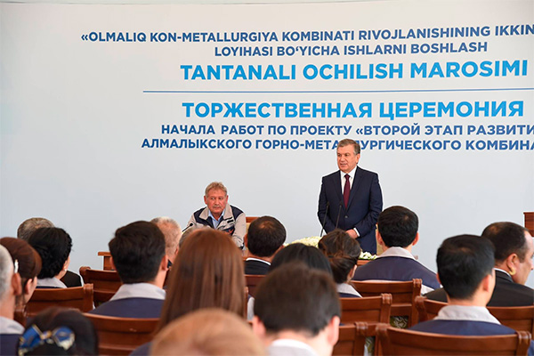 President of Uzbekistan launches project “The second stage of AGMK development”
