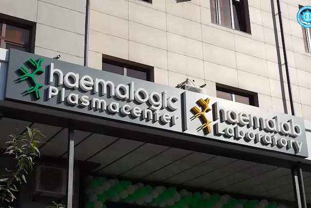 В Ташкенте открылся Центр плазмы