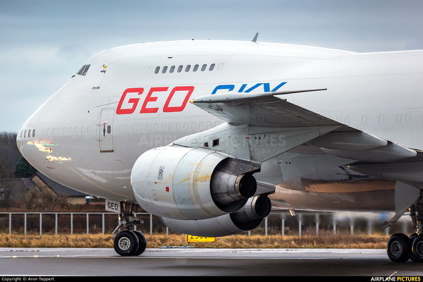 Geo Sky получила разрешение на осуществление регулярных полетов в Узбекистан