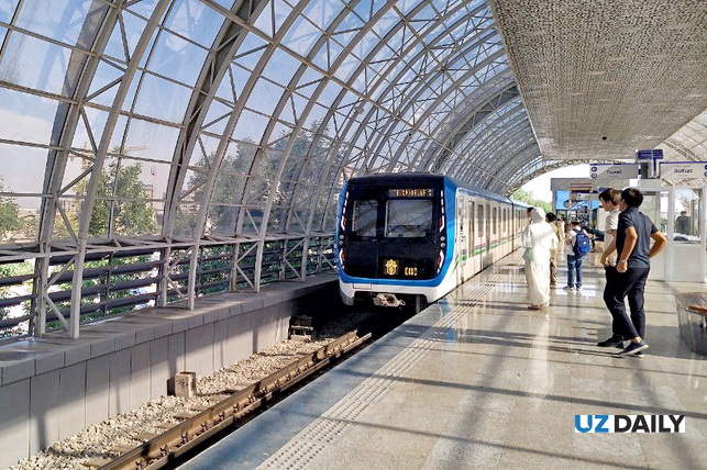 Изменения в работе метро в Ташкенте на время праздника Курбан хайит