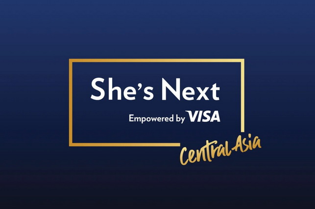 Глобальная инициатива She’s Next стартует в Узбекистане в 2026 году