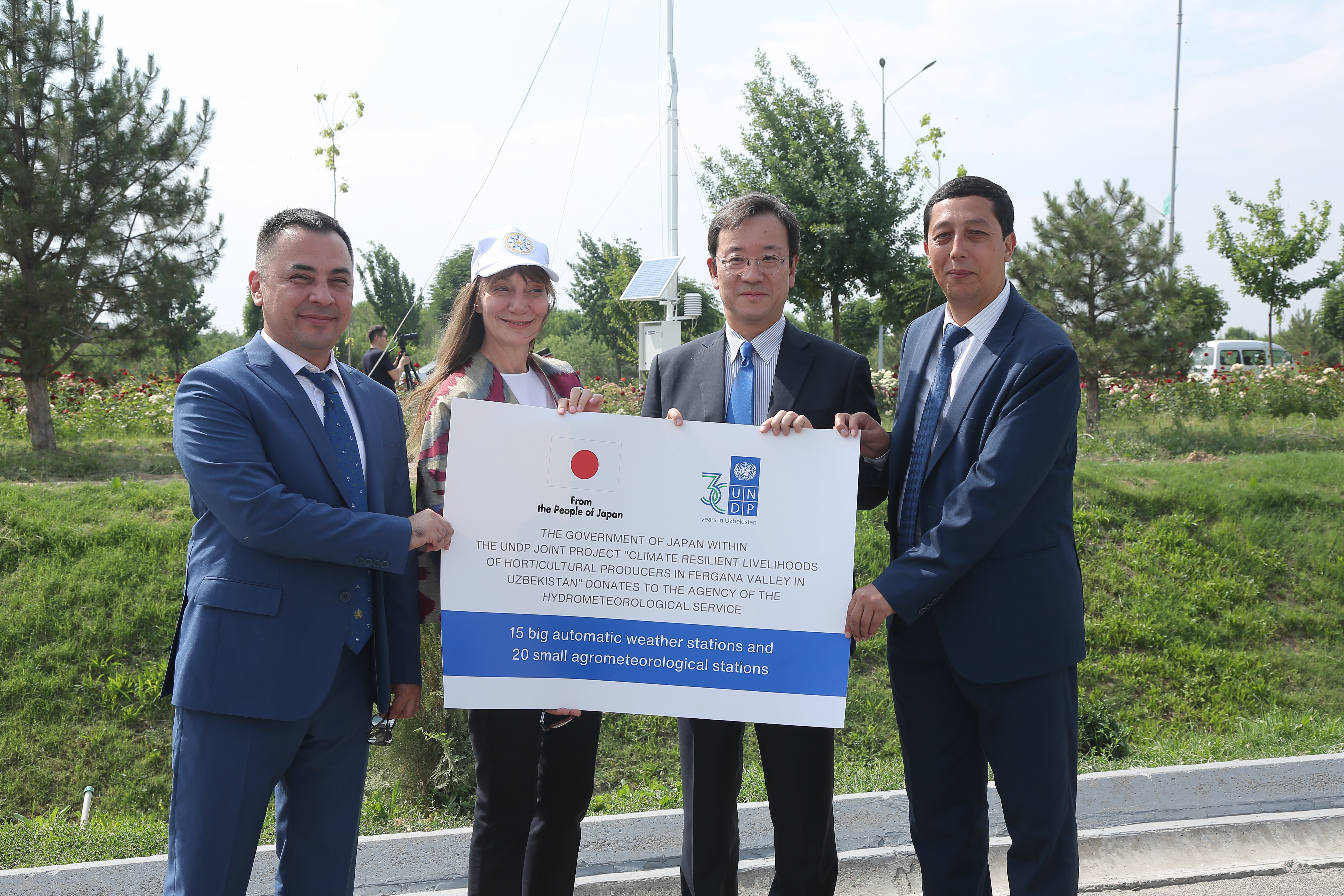 Japan and UNDP Introduce Climate Situational Centres in Fergana Valley