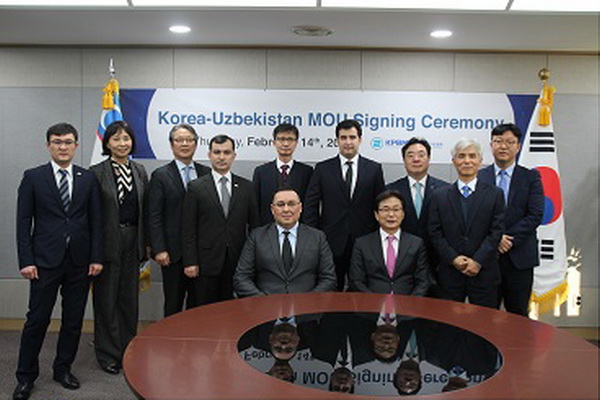 Достигнута договоренность о сотрудничестве в привлечении фармацевтических компаний Кореи для создания производственных и научных центров в Узбекистане