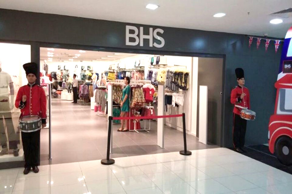 ​Британская BHS открыла магазин в Ташкенте