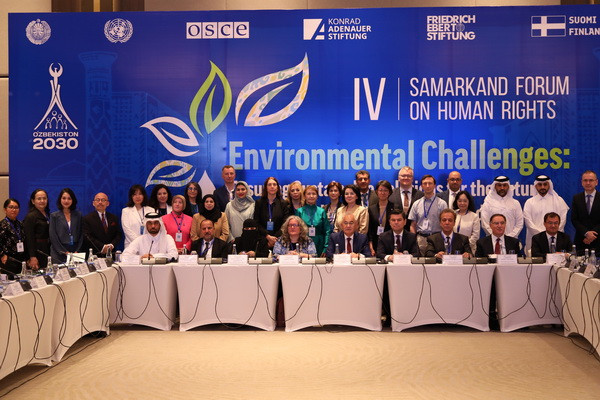 The IV Samarkand Forum on Human Rights starts