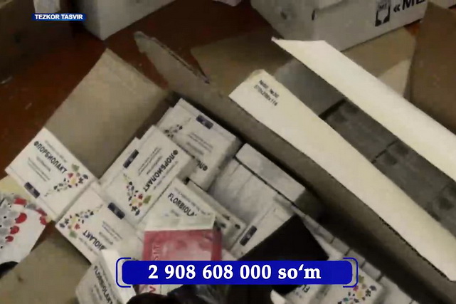 Урганч шаҳрида 2,9 млрд. сўмлик ноқонуний дори воситалари аниқланди