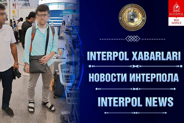 Из Кореи в Узбекистан депортирован преступник, разыскиваемый по каналам Интерпола