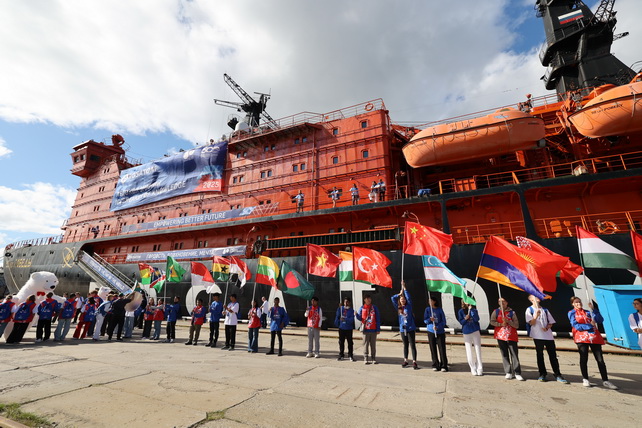 Sixth International Arctic Expedition “Icebreaker of Knowledge” Sets Sail