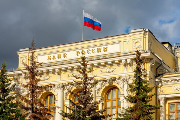 Uzbek citizens to have the opportunity to open accounts in Russian banks remotely
