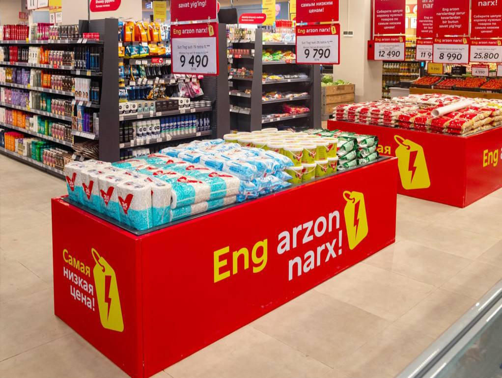Competition Committee initiates case against Korzinka supermarket chain