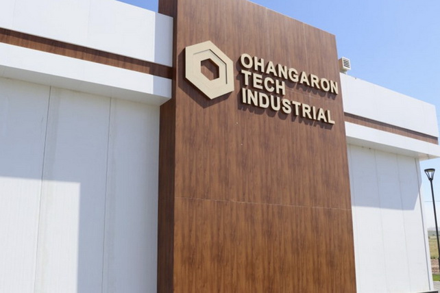 Premier Launches Air Conditioner Manufacturing Plant at Eltech Industrial Technopark