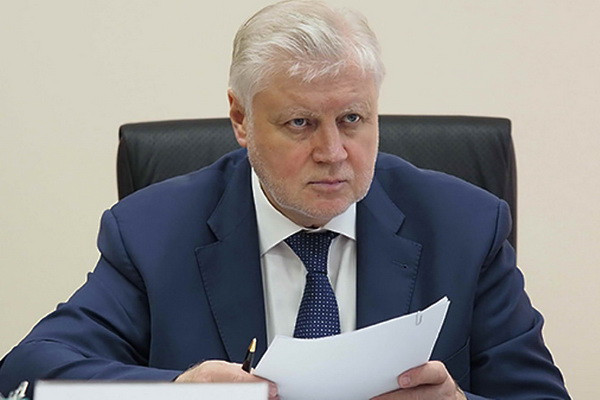 Russian MP proposes to cancel the visa-free regime with Central Asia