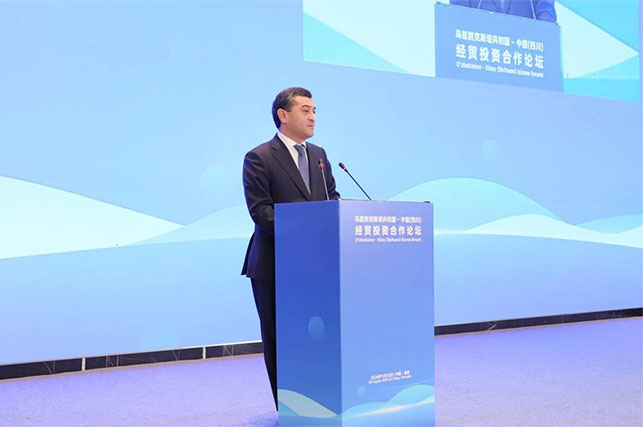 Uzbek-Chinese Business Forum held in Chengdu