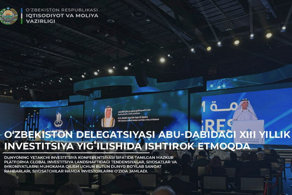 A delegation of Uzbekistan takes part in the XIII Annual Investment Meeting in Abu Dhabi