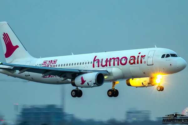 Humo Air запускает рейсы в Бухару