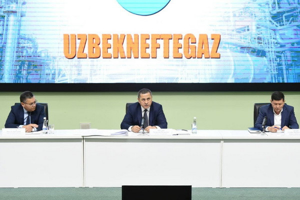 Uzbekneftegaz: violations of various legal norms for a total of 717.9 billion soums were revealed in 2021