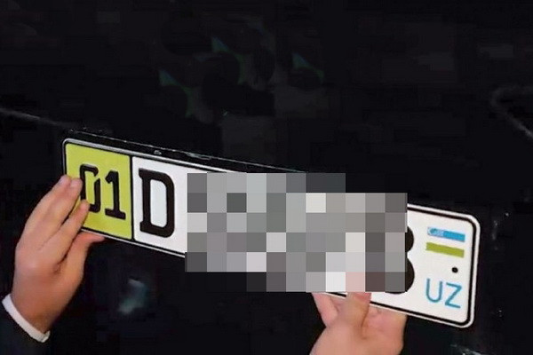 Гибридным автомобилям присваиваются отдельные отличительные государственные номерные знаки