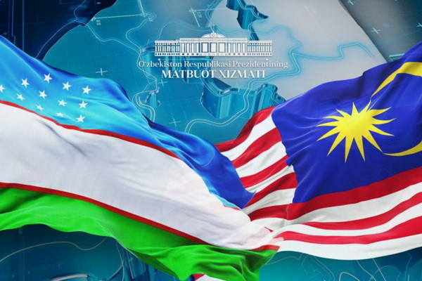 A large Malaysian retail chain is interested in working with Uzbekistan